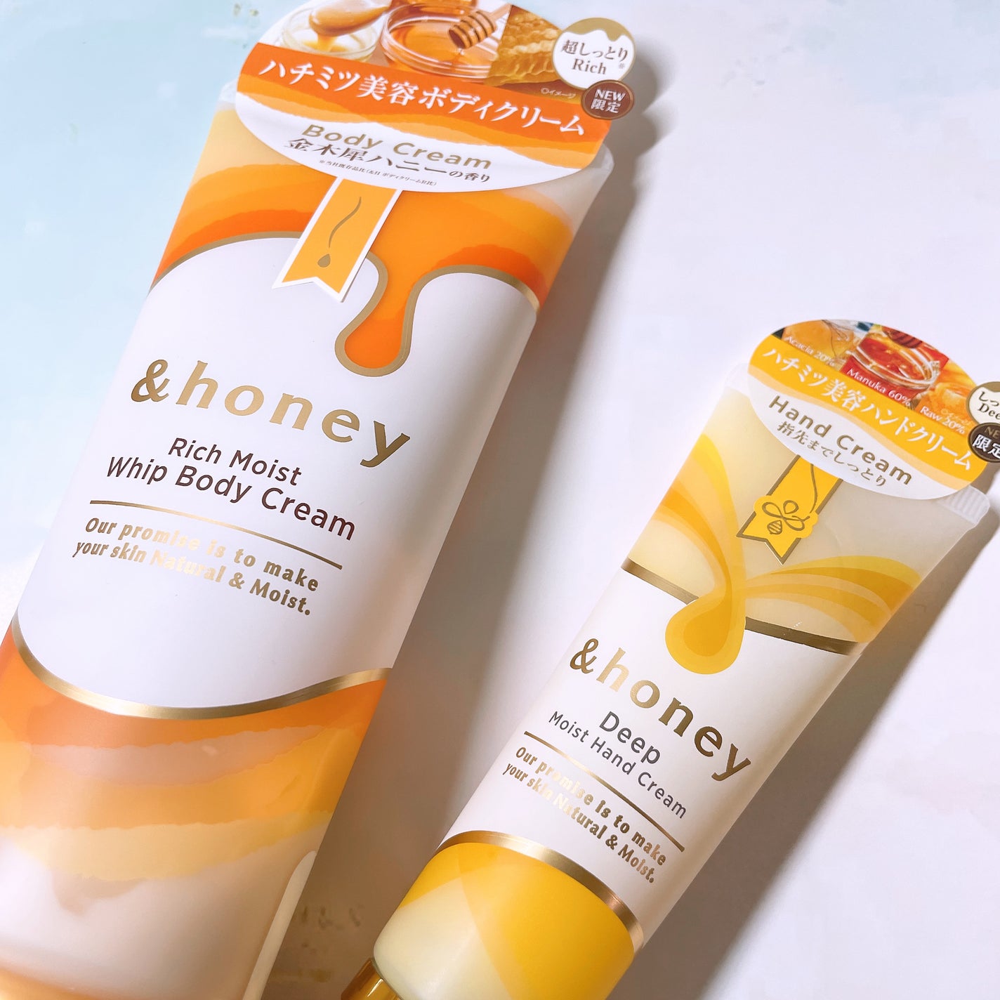 ã¢ã³ããããŒããªããã¢ã€ã¹ã ãã€ããããã£ã¯ãªãŒã /&honey/ããã£ã¯ãªãŒã ã䜿ã£ãã¯ãã³ãïŒ6æç®ïŒ