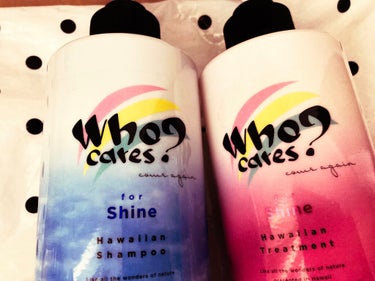 ハワイアンシャンプー＆トリートメント ＜シャイン＞/who cares?/シャンプー・コンディショナーを使ったクチコミ（1枚目）