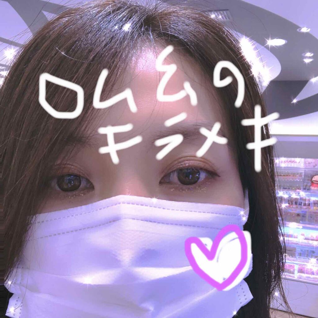 ベターザンアイズ/rom&nd/アイシャドウパレットを使ったクチコミ(1枚目)