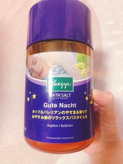 クナイプ グーテナハト バスソルト ホップ&バレリアンの香り/クナイプ/無機塩系入浴剤を使ったクチコミ(1枚目)