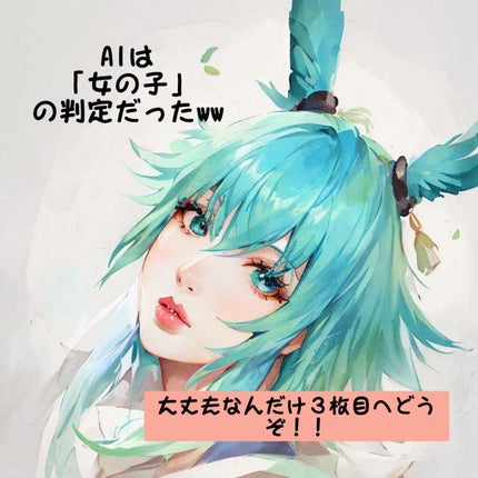 ラスティングマルチアイベース WP/キャンメイク/アイシャドウベースを使ったクチコミ(2枚目)