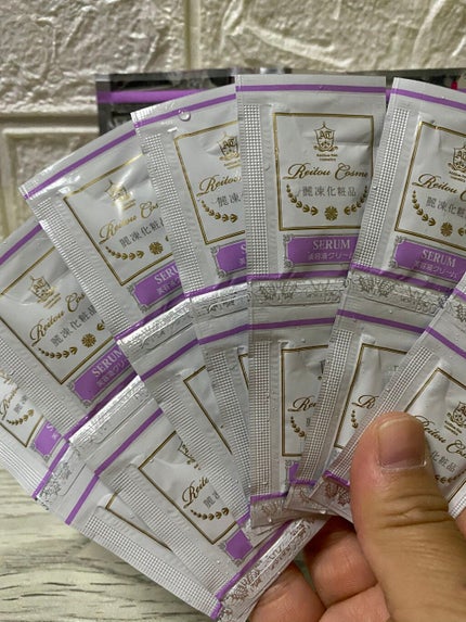 pikopiko on LIPS 「aqua.truth様より沖縄の自然の恵みを含む成分を配合した..」(5枚目)