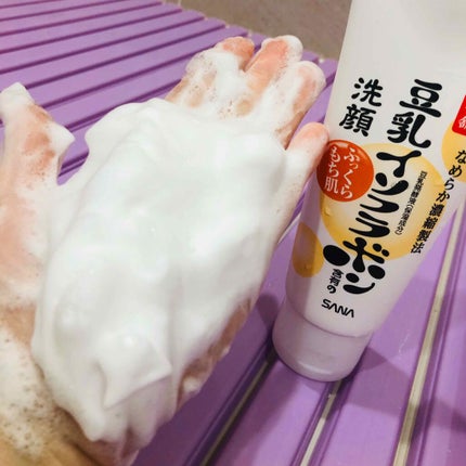 クレンジング洗顔 NA/なめらか本舗/洗顔フォームを使ったクチコミ(2枚目)