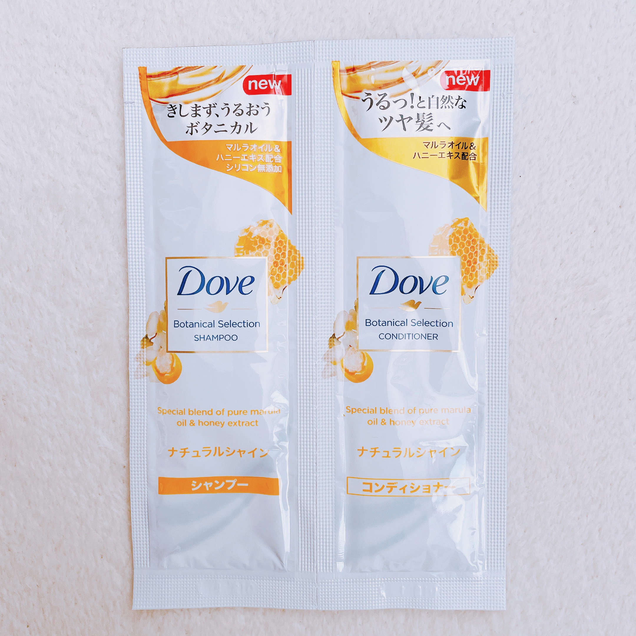 ダヴ ボタニカルセレクション ナチュラルシャインシャンプー/コンディショナー/ダヴ/市販シャンプーを使ったクチコミ（1枚目）