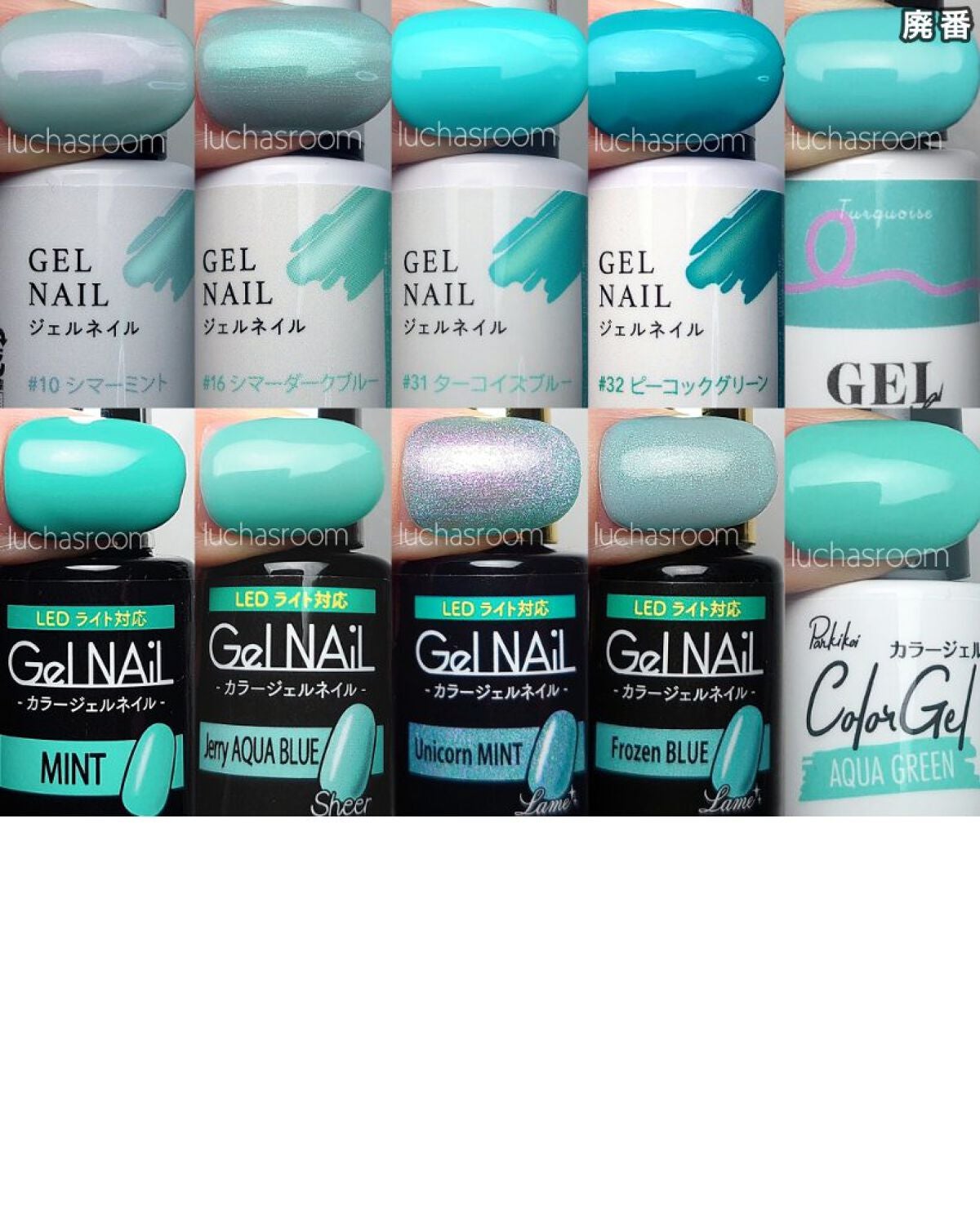 ジェルネイル(ライト対応)/セリア/ジェルネイルを使ったクチコミ(5枚目)