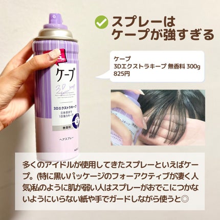 ザ・オリジナル ノーマル/TANGLE TEEZER/ヘアブラシを使ったクチコミ(4枚目)