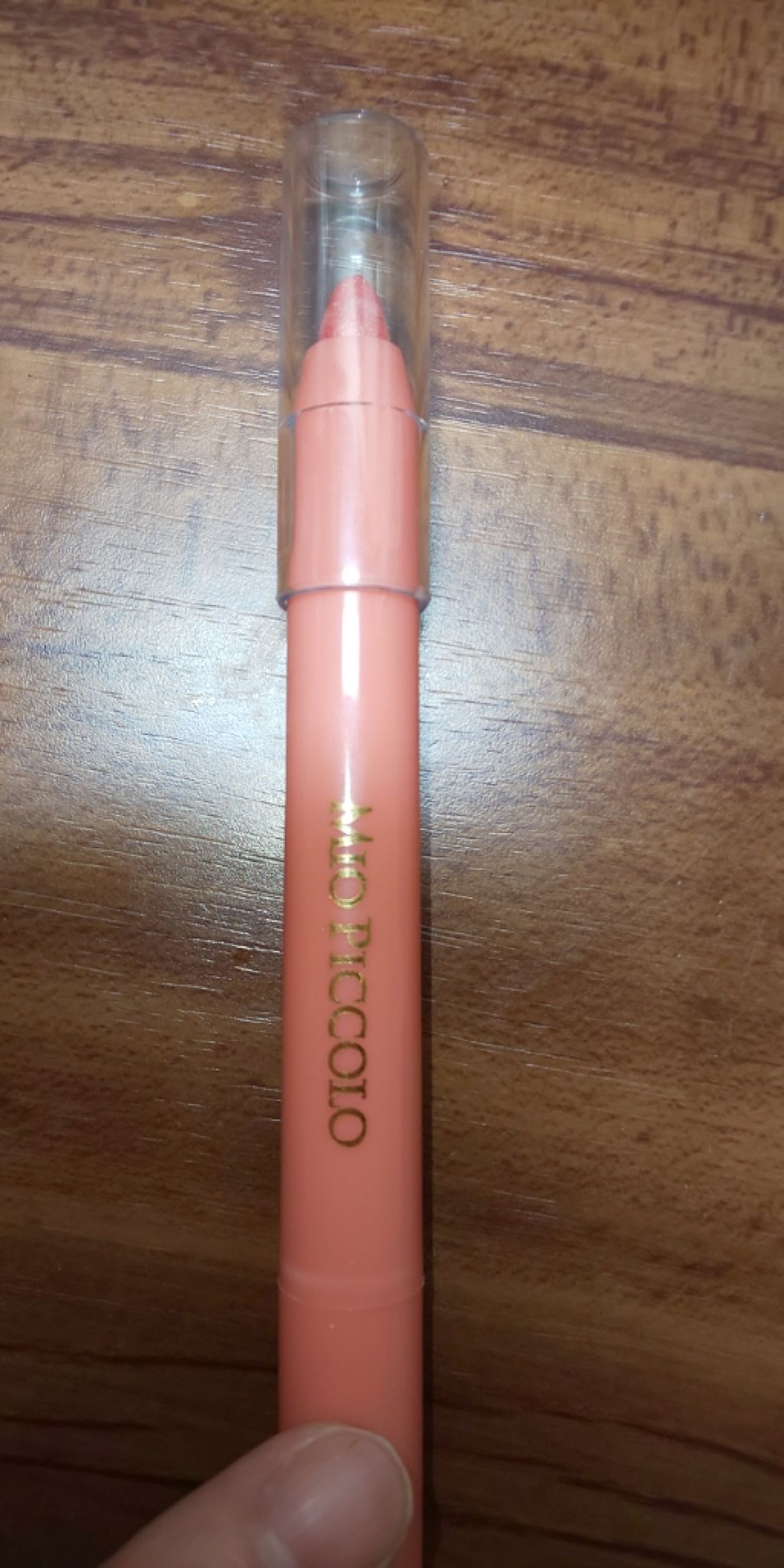 MP2wayアイクレヨン/セリア/スティックアイシャドウを使ったクチコミ(1枚目)