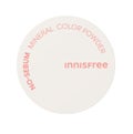 ノーセバム　ミネラルカラーパウダー　 innisfree