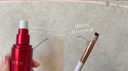 マスクフィット メイクアップフィクサー/TIRTIR(ティルティル)/フィックスミストを使ったクチコミ(1枚目)