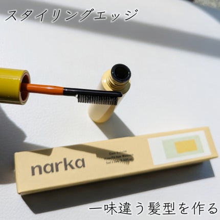 ハイプフィットヘアマスカラ/narka/その他スタイリングを使ったクチコミ(4枚目)