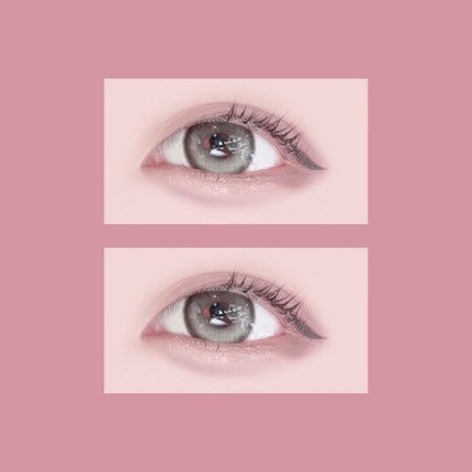 シュバまる@コメント返します on LIPS 「あざとかわいいタヌキ目メイク(ᐢ⓿ᴥ⓿ᐢ)੭"【メイクポイント..」(5枚目)