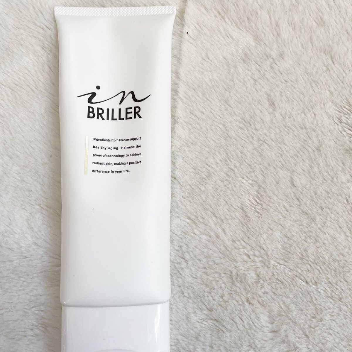 ピールモイストクレンジングバーム/インブリエ/クレンジングバームを使ったクチコミ(2枚目)