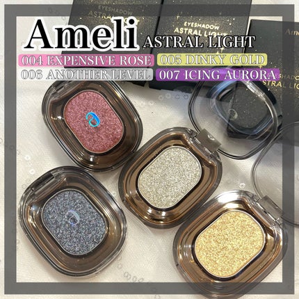 Ameli ASTRAL LIGHT EYESHADOWのクチコミ「\キラッキラ💎宝石みたいなアイシャドウ/
━━━━━━━━━━━━━━   
Ameli
A.....」(1枚目)