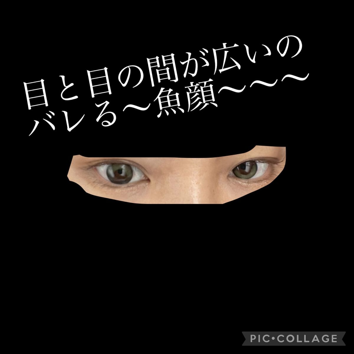 Secretive Kristen 1day オリーブ/Hapa kristin/ワンデー（１DAY）カラコンを使ったクチコミ（2枚目）