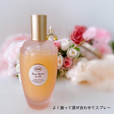 ローズソフトクリーム/SABON/フェイスクリームを使ったクチコミ（3枚目）