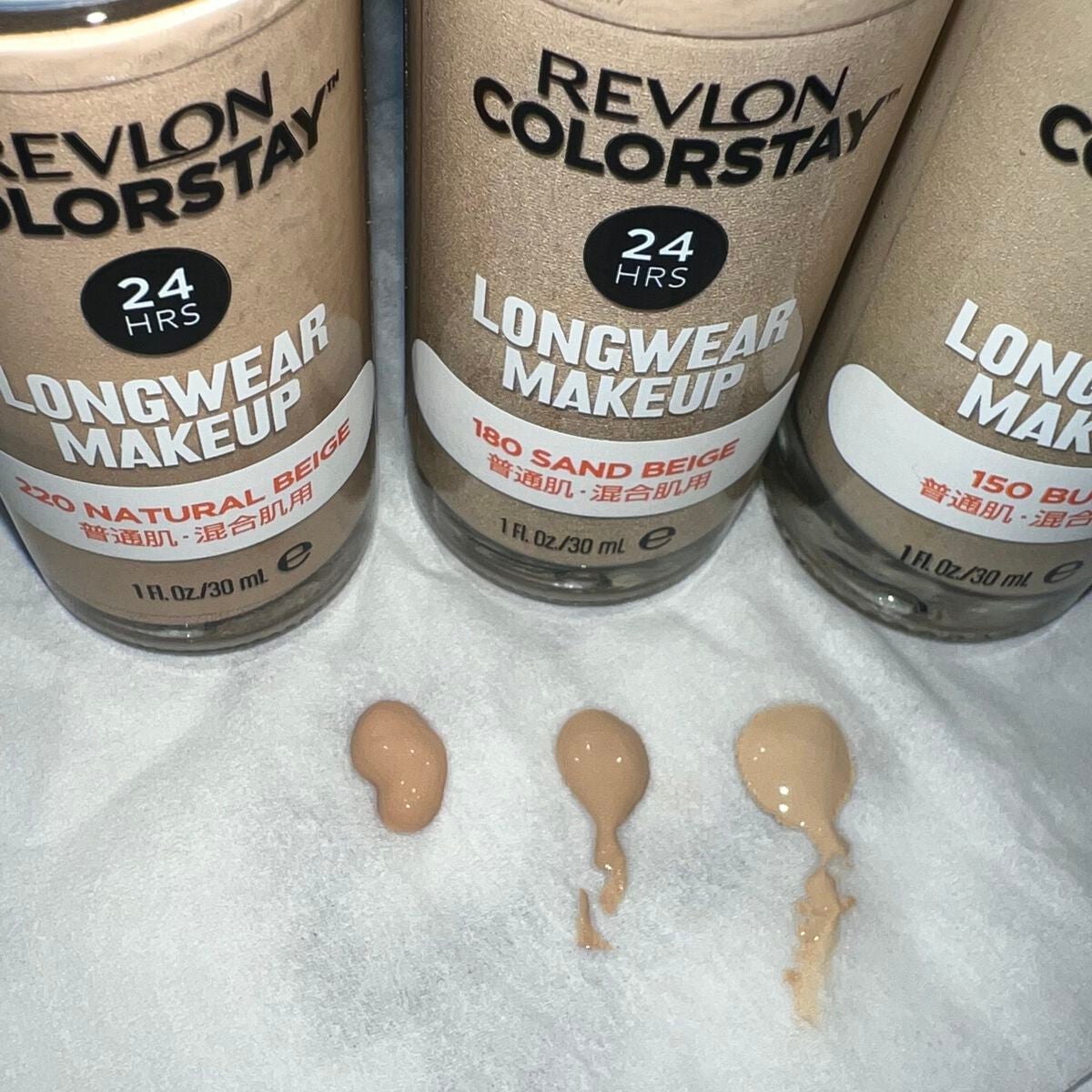 ã«ã©ãŒã¹ã〠ãã³ã°ãŠã§ã¢ ã¡ã€ã¯ã¢ãã/REVLON/ãªããããã¡ã³ããŒã·ã§ã³ã䜿ã£ãã¯ãã³ãïŒ3æç®ïŒ