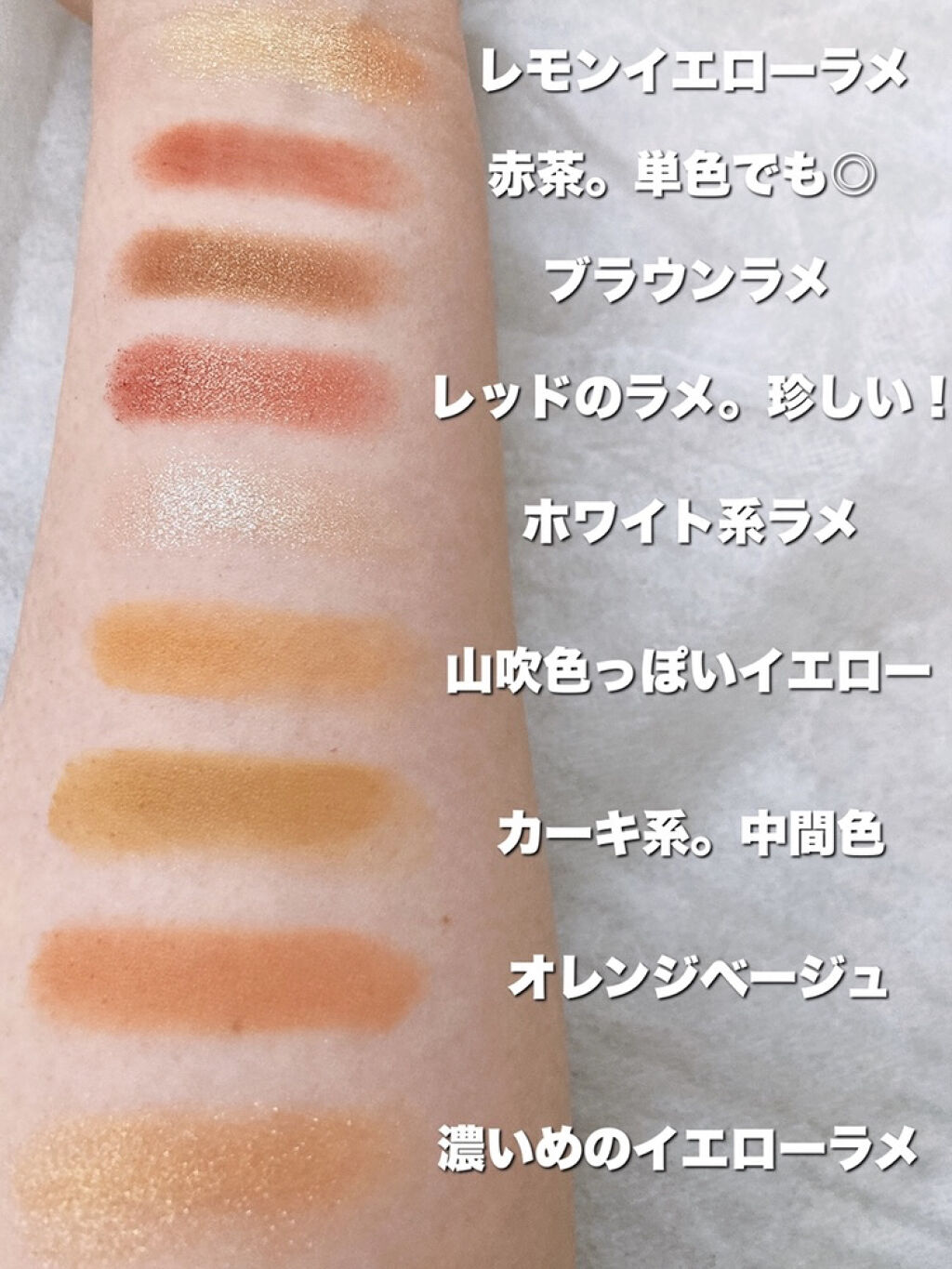 VenusMarble 9色アイシャドウパレット Author(オーサー) /Venus Marble/アイシャドウパレットを使ったクチコミ（3枚目）