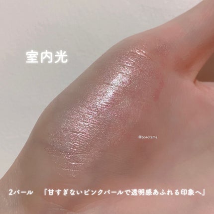 ジューシーパン グロッシージェリーハイライター/A’pieu/クリームハイライトを使ったクチコミ(7枚目)