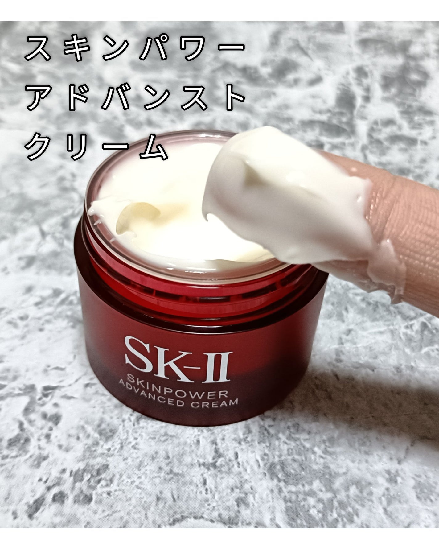 ピテラ™ ヒーロー セット/SK-II/トライアルキットを使ったクチコミ(4枚目)