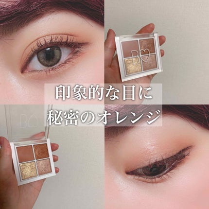 クイックラッシュカーラー/キャンメイク/マスカラ下地を使ったクチコミ(1枚目)