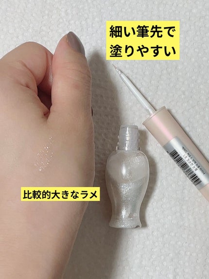 ティアー アイライナー/ETUDE/リキッドアイライナーを使ったクチコミ(2枚目)