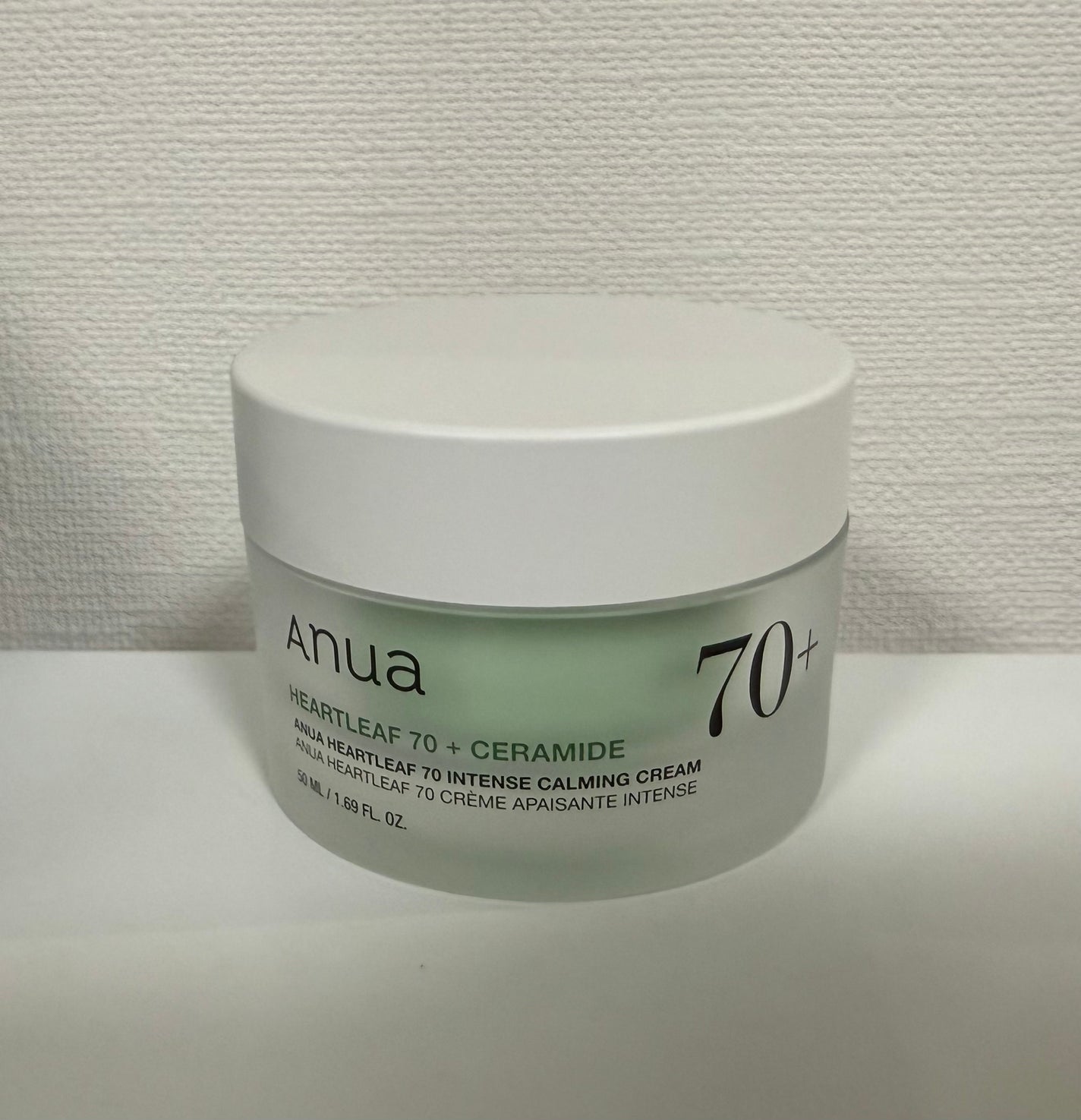 ドクダミ 70 インテンスカーミングクリーム/Anua/フェイスクリームを使ったクチコミ(1枚目)