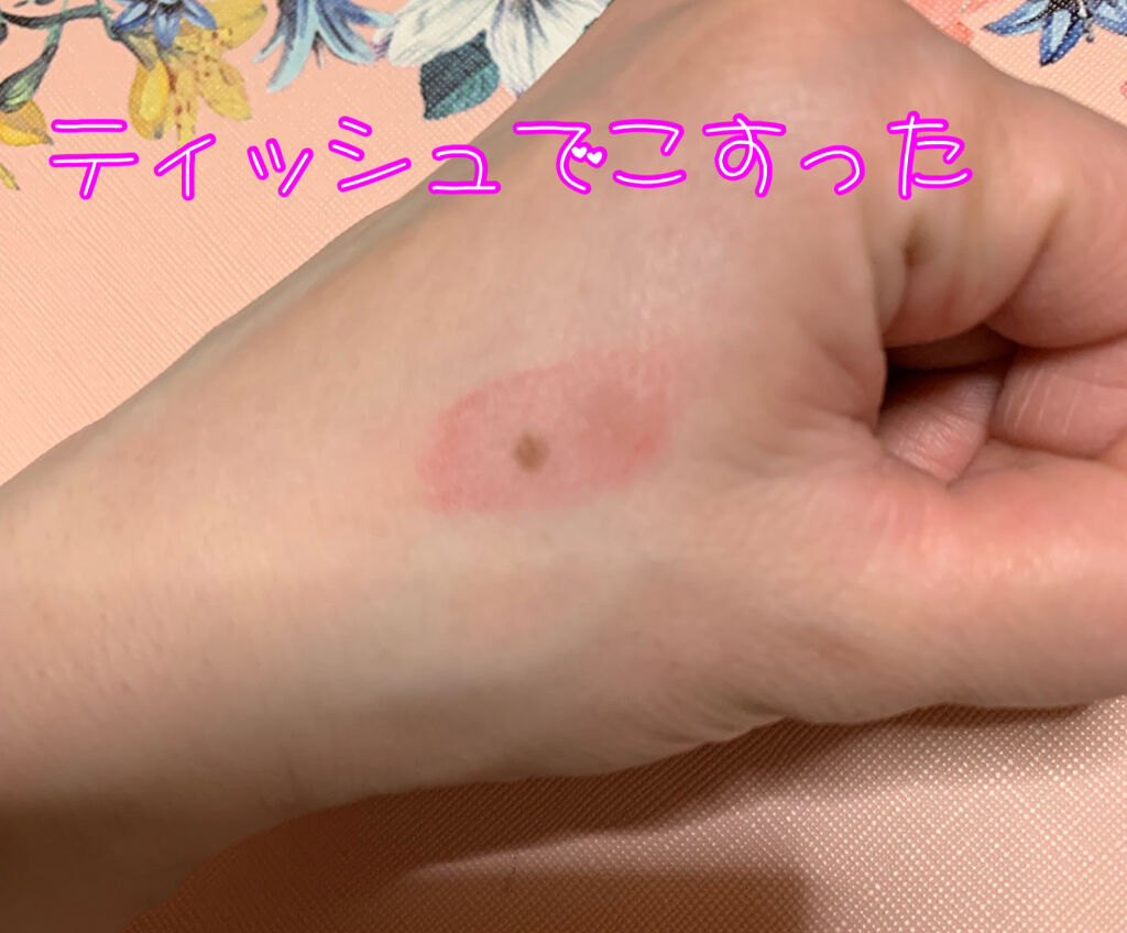 ルージュ ディオール フォーエヴァー リキッド 458 フォーエヴァー パリ/Dior/口紅を使ったクチコミ（3枚目）