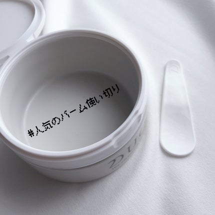 デュオ ザ クレンジングバーム/DUO/クレンジングバームを使ったクチコミ(1枚目)