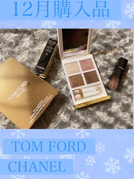 ルージュ アリュール ラック/CHANEL/口紅を使ったクチコミ(1枚目)