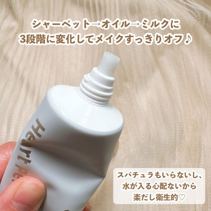 コンマス オン ライフ エッセンシャル クレンジング バーム/Heart Percent/クレンジングバームを使ったクチコミ(3枚目)