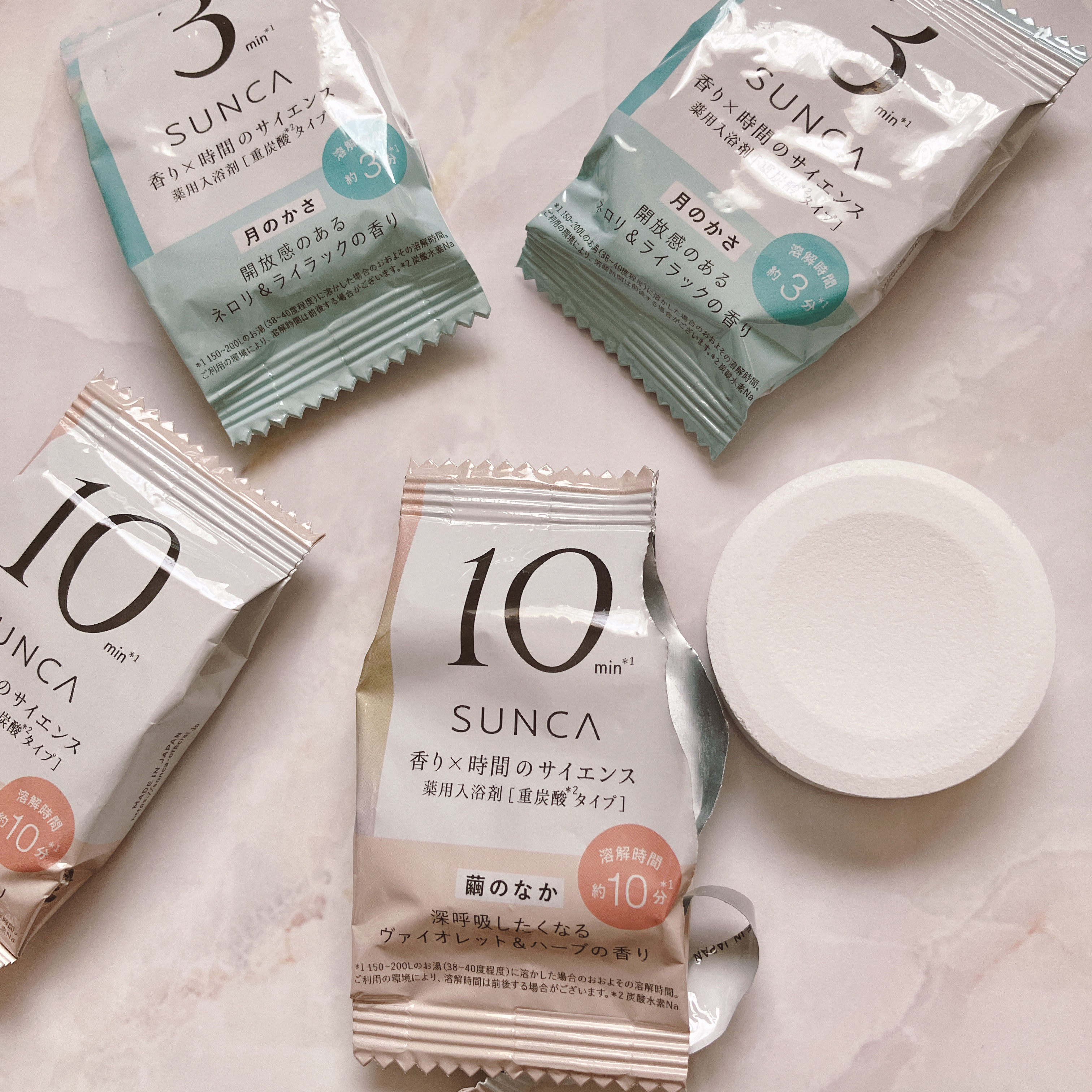 [医薬部外品] SUNCA 入浴剤 アソート/SUNCA/炭酸系入浴剤を使ったクチコミ（3枚目）