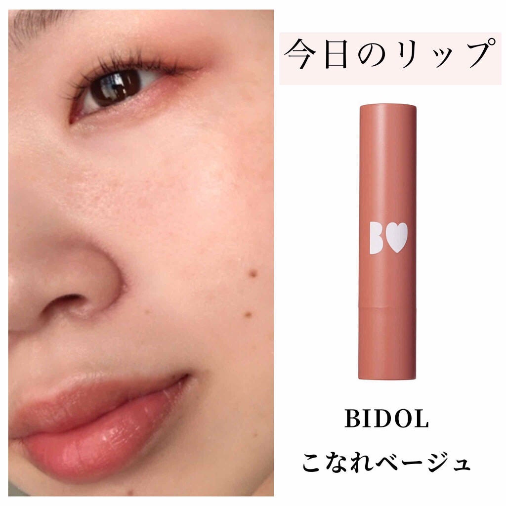 デザイニング カラー アイズ/SUQQU/アイシャドウパレットを使ったクチコミ(3枚目)