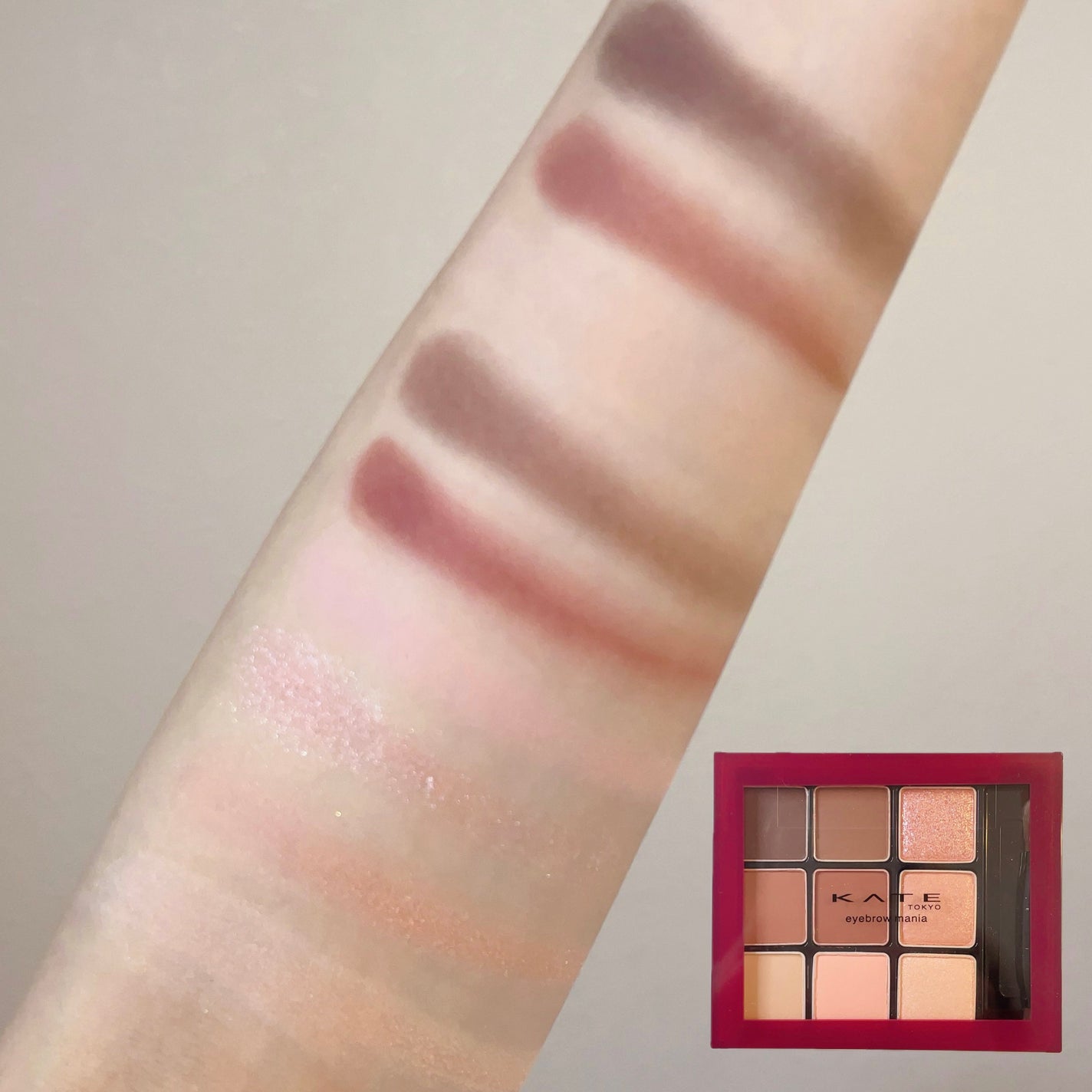 3DアイブロウカラーN/KATE/眉マスカラを使ったクチコミ(4枚目)