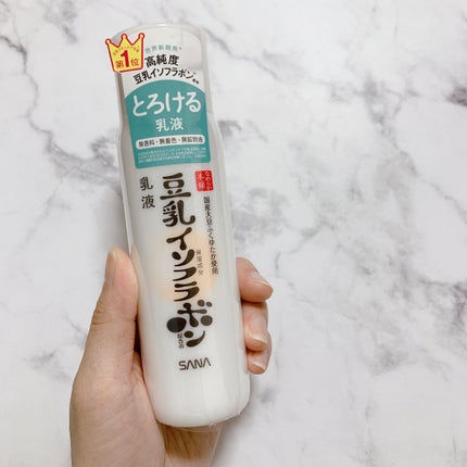 乳液 NC/なめらか本舗/乳液を使ったクチコミ(4枚目)