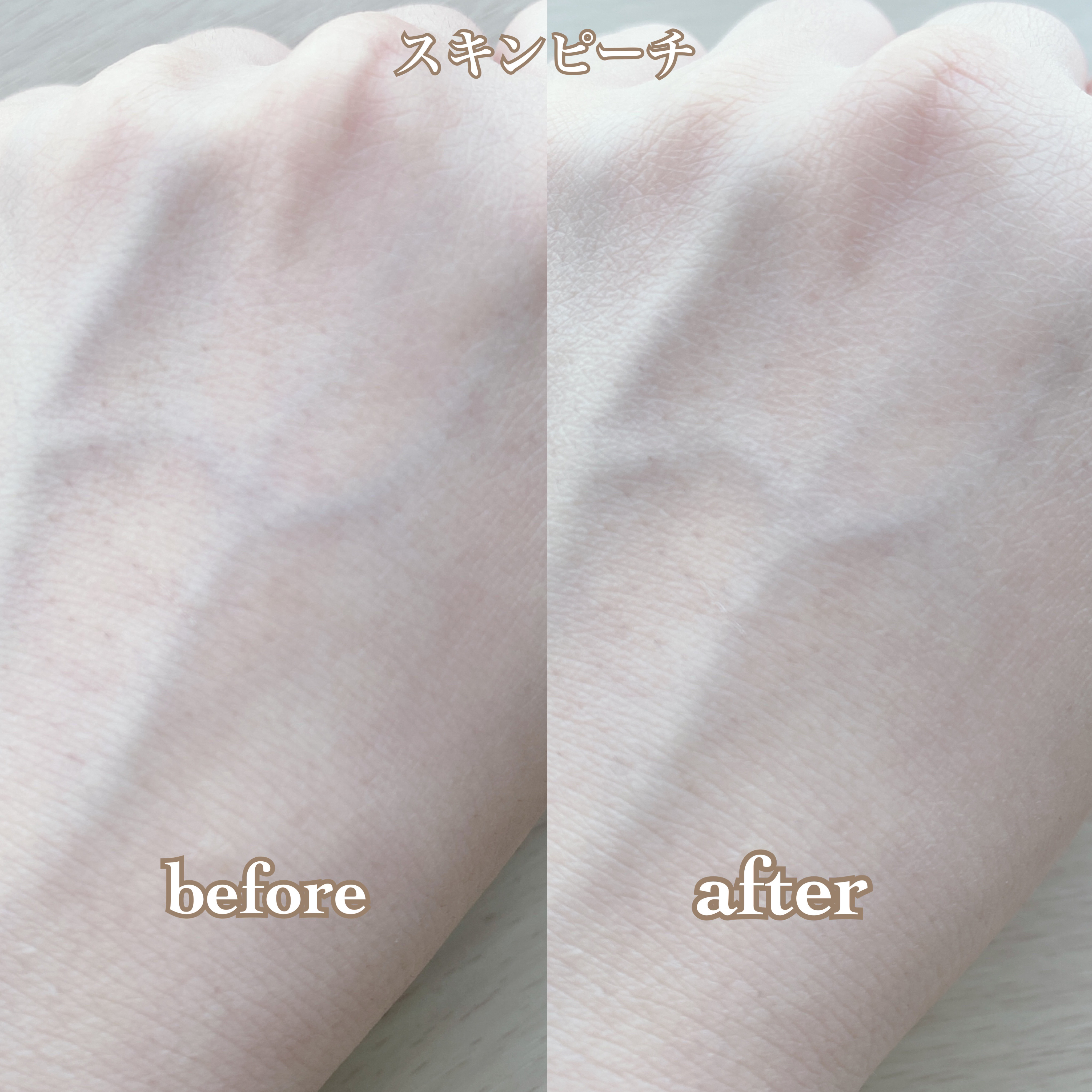 CICA UVトーンアップベース/VT/化粧下地を使ったクチコミ（3枚目）