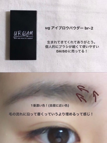 ^.灬.^ on LIPS 「schoolmake❕こんにちは!今回は私が学校にして行ってい..」(4枚目)