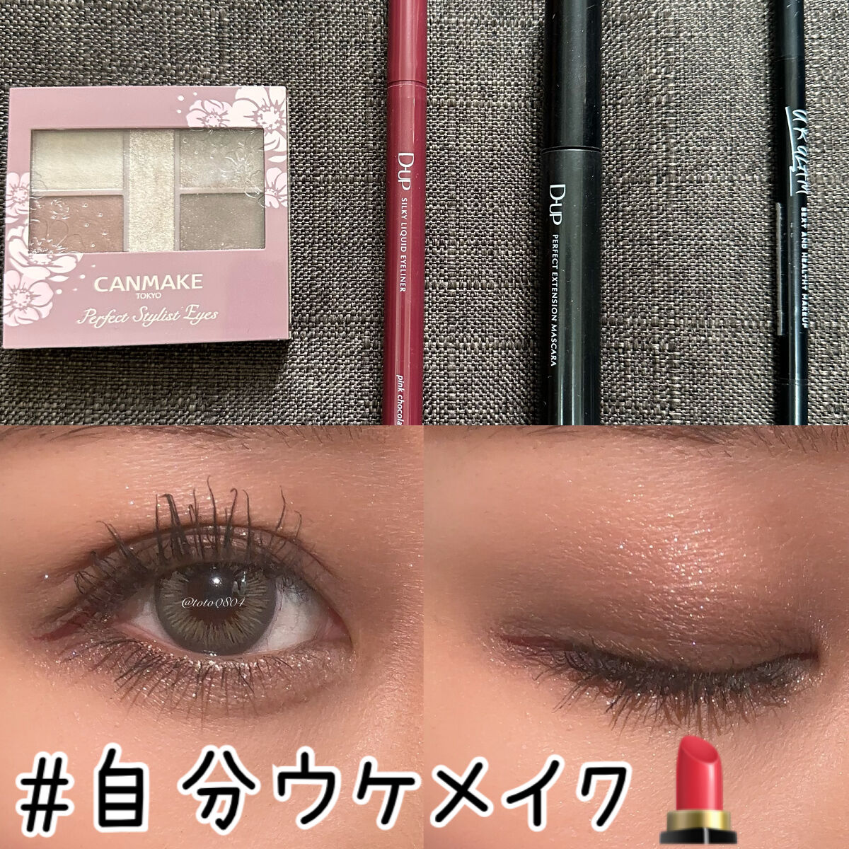 ワンデーアキュビュー®ディファイン®モイスト®　<フレッシュシリーズ>/アキュビュー® ディファイン®/ワンデー（１DAY）カラコンを使ったクチコミ（1枚目）