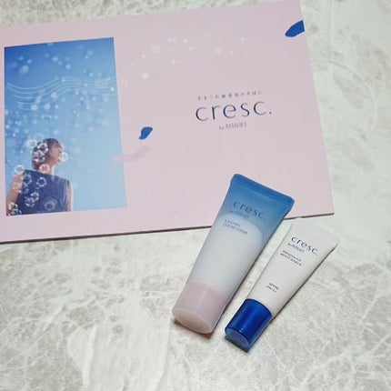 スムースフィット マルチシールド/cresc. by ASTALIFT/化粧下地を使ったクチコミ(1枚目)