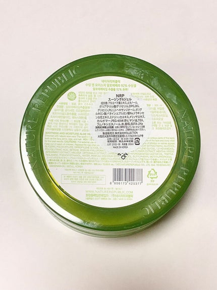 マイルド&モイスチャーアロエジェル/ネイチャーリパブリック/ボディローションを使ったクチコミ(7枚目)