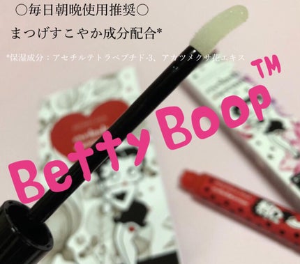 MEMELINA eyelash serum/MEMELINA/まつげ美容液を使ったクチコミ(2枚目)