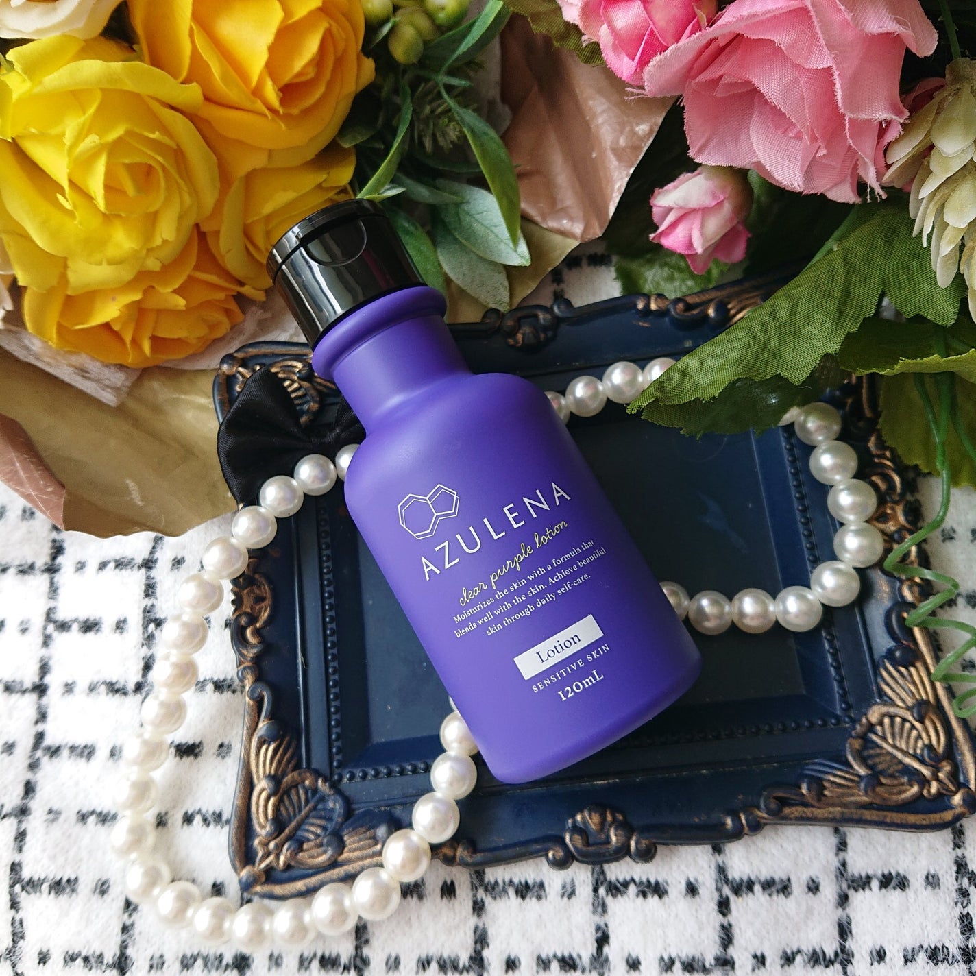 真紅 on LIPS 「AZULENAクリアパープルローションをお試しさせて頂きました..」(2枚目)