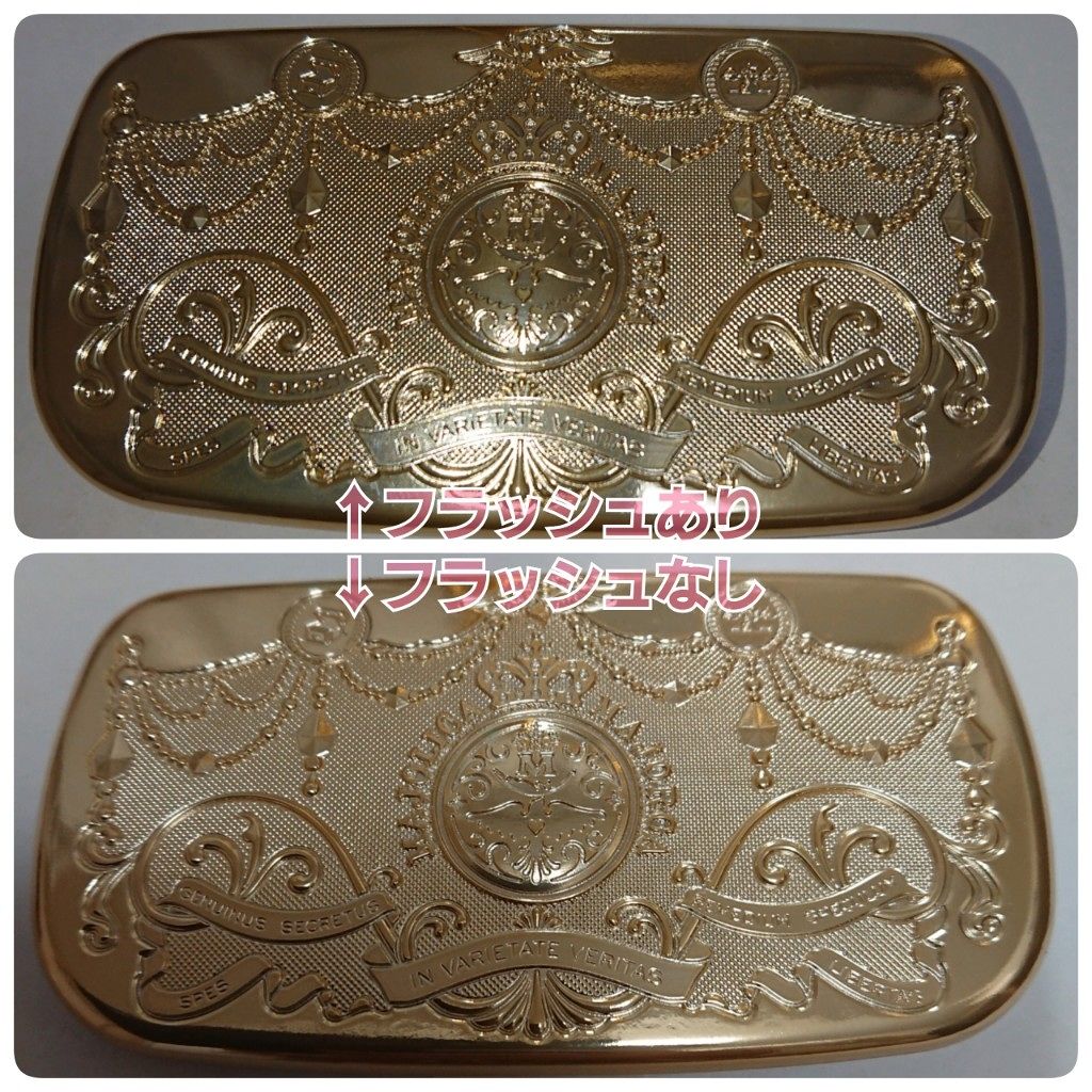 パウダーケース/MAJOLICA MAJORCA/パウダーファンデーションを使ったクチコミ（3枚目）