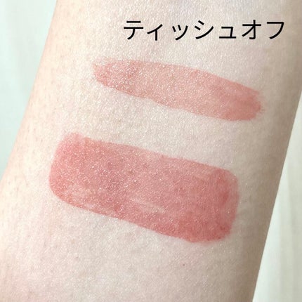 リップアーマー/KiSS/口紅を使ったクチコミ(5枚目)