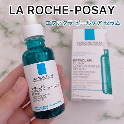 エファクラ ピールケア セラム/ラ ロッシュ ポゼ/美容液を使ったクチコミ(1枚目)