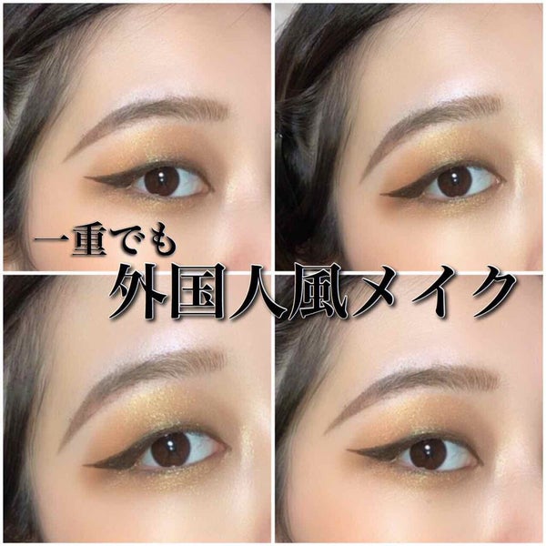 ダズルシャドウ/M・A・C/単色アイシャドウ by ひとえ🌷