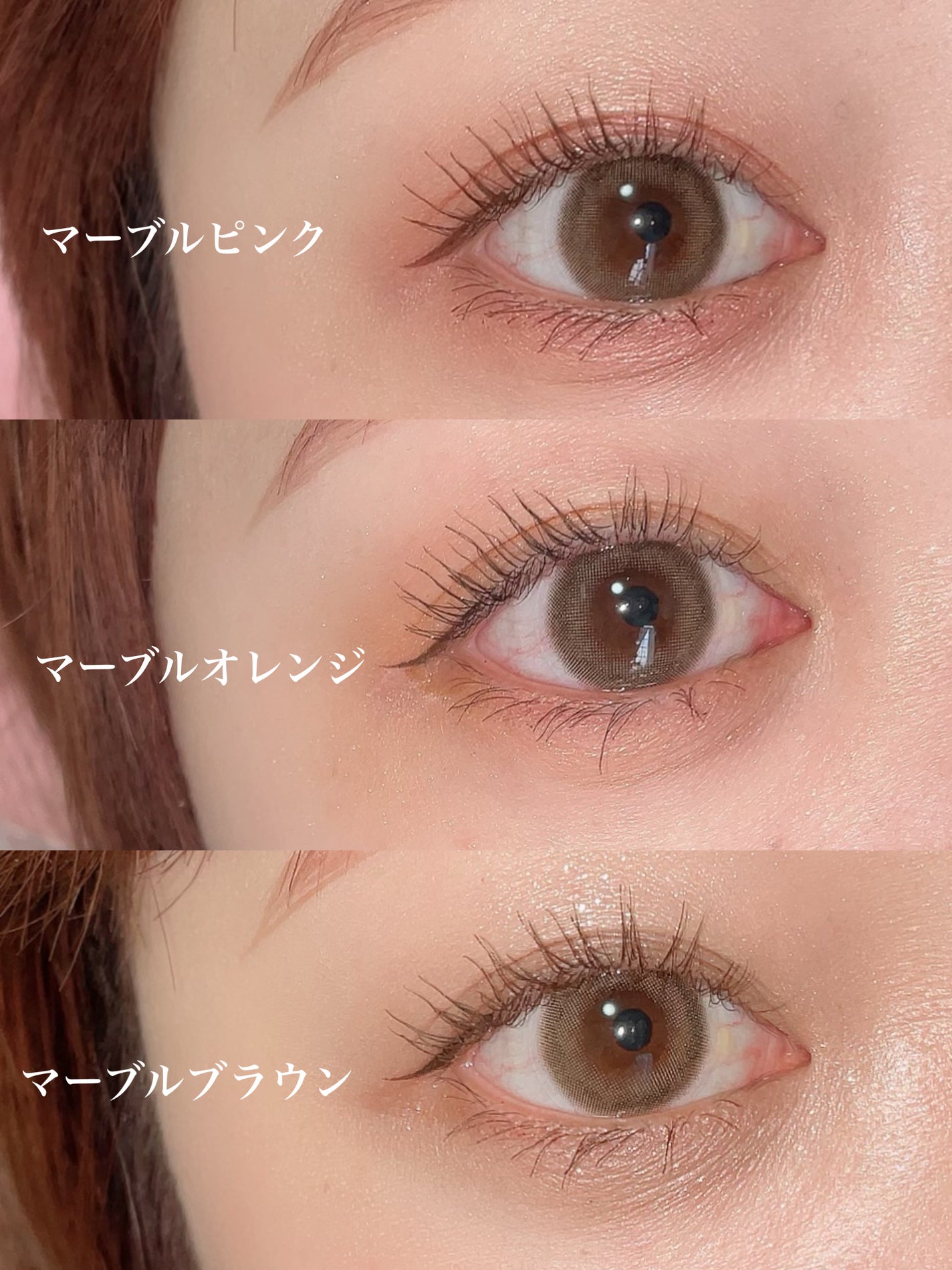 ごんす@YouTube始めました on LIPS 「《ケイト新色🌈✨》ちょっと前になるけどKATEから新色が三つ発..」(2枚目)