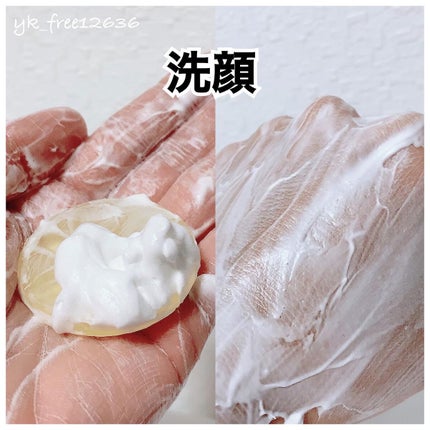 RJ トライアルセット/アピセラピーコスメティクス/スキンケアキットを使ったクチコミ(7枚目)