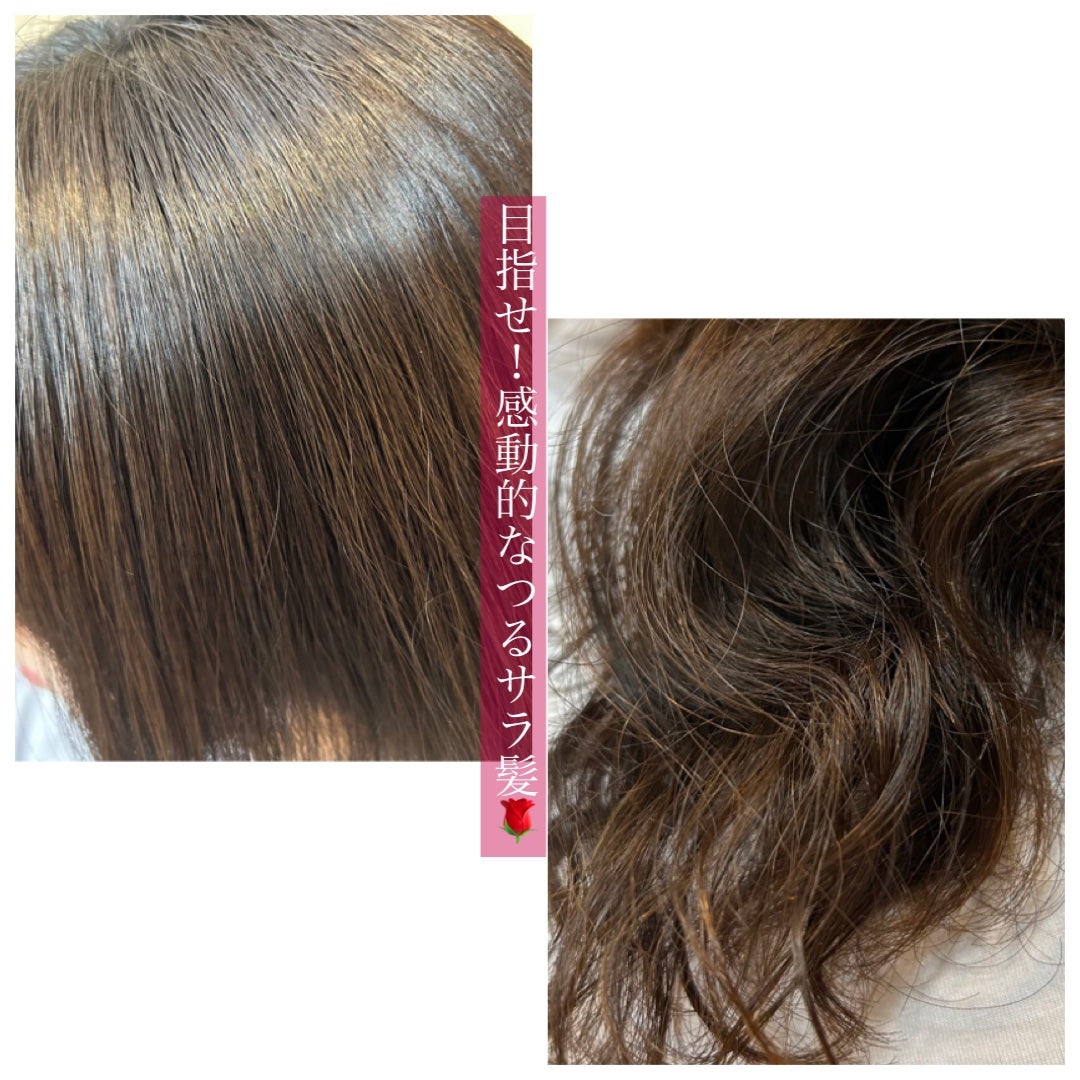 ザビューティー 髪のキメ美容ウォータートリートメント ナイトアロマの香り/エッセンシャル/ヘアオイルを使ったクチコミ(6枚目)