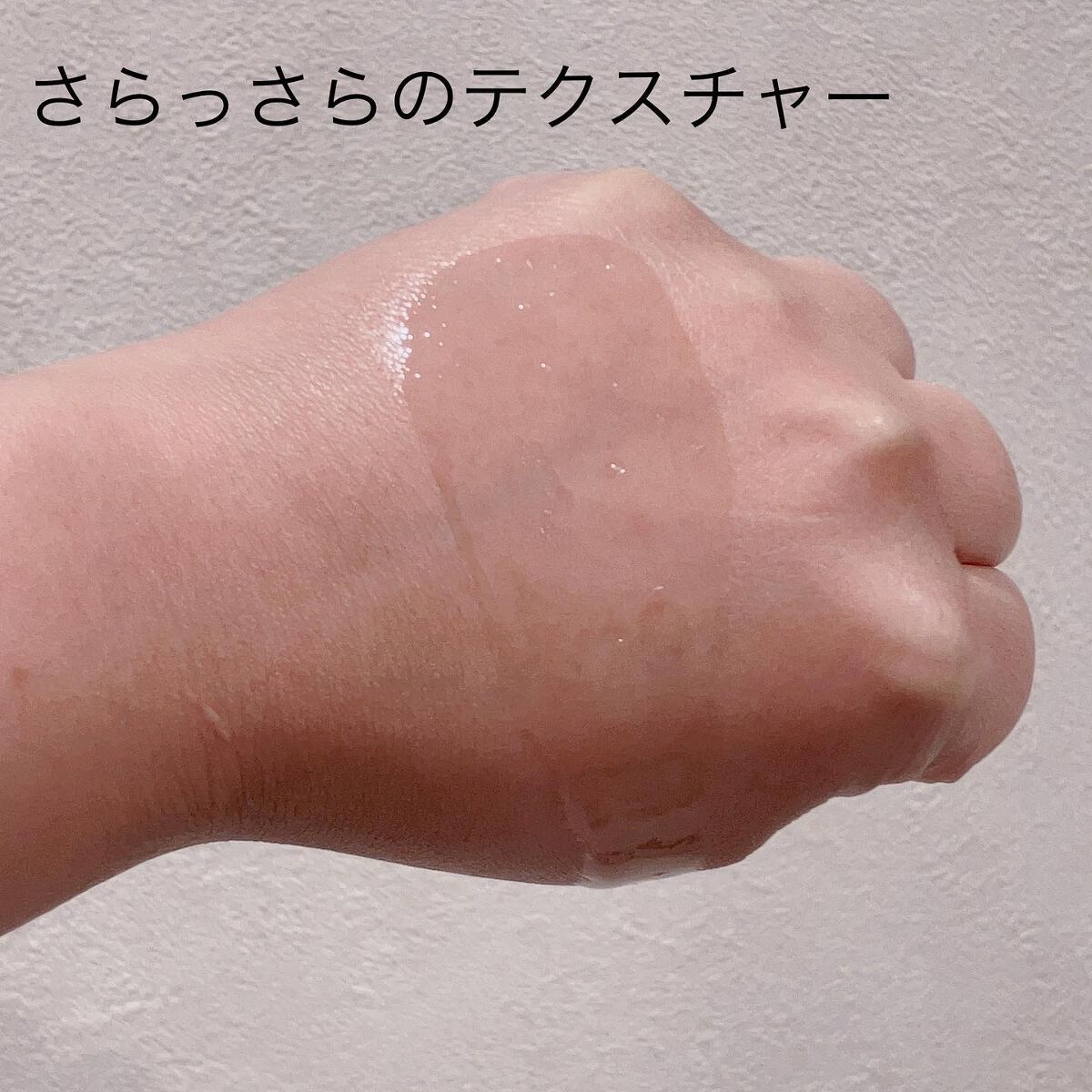 ソフティモ クリアプロ 酵素クレンジングオイル/ソフティモ/オイルクレンジングを使ったクチコミ(2枚目)