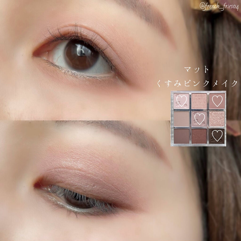 プレイカラーアイズ ダスティキャット/ETUDE/アイシャドウパレットを使ったクチコミ(8枚目)